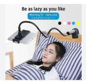 Bedside Mobile Stand & Holder